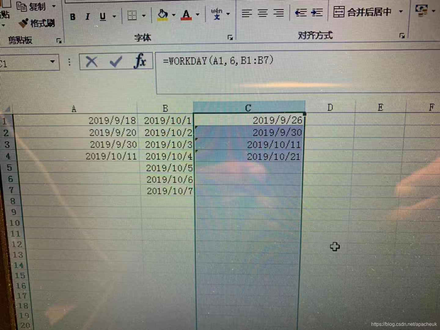 Excel时间计划顺延 并跳过周末以及法定节假日 Apacheuk的博客 Csdn博客 Excel日期跳过周末和节假日