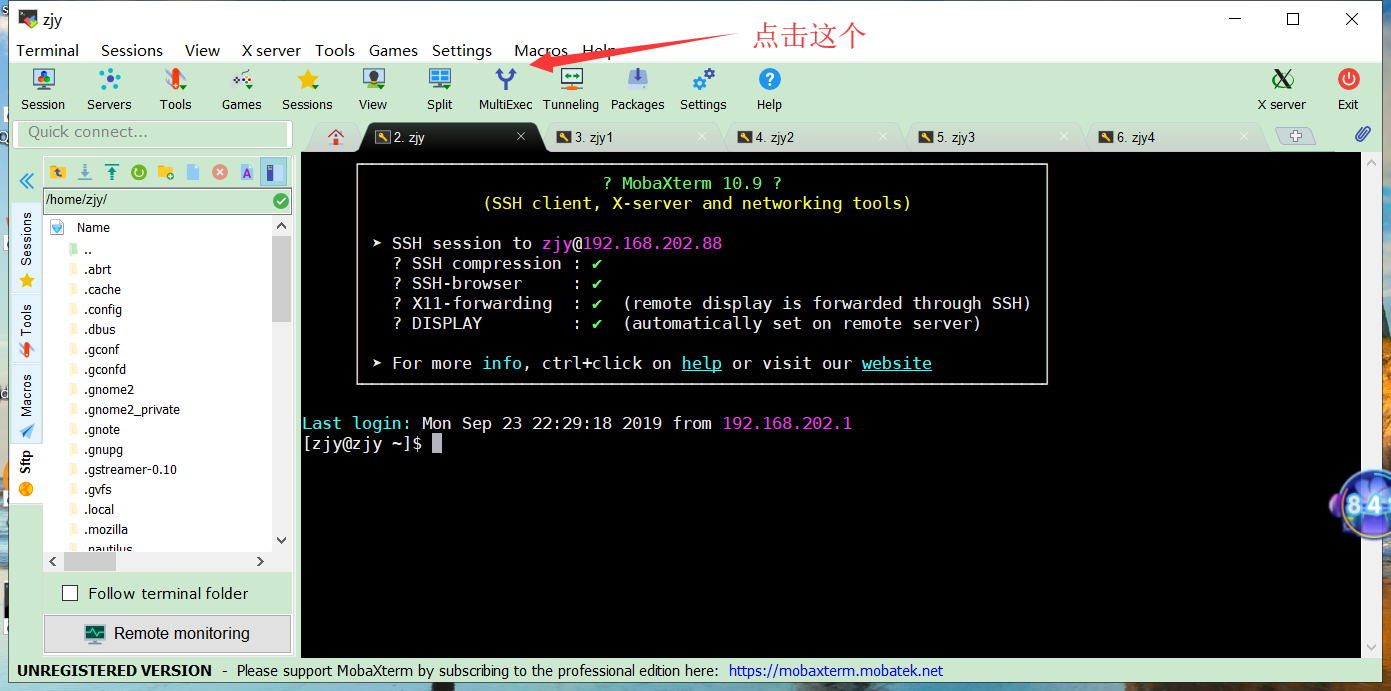 xshell SecureCRT MobaXterm三款软件使用感受_securecrt和mobaxterm-CSDN博客