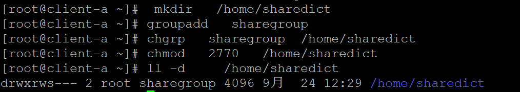 rwxrws---.   2   root      sharegroup            /home/sharedict