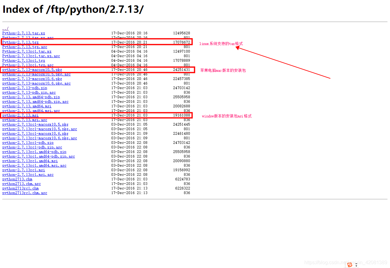 Linux系统下安装python 2.7_python2.7,linux版本下载-CSDN博客
