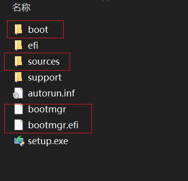 win10：我们无法创建新的分区，也找不到现有的分区,