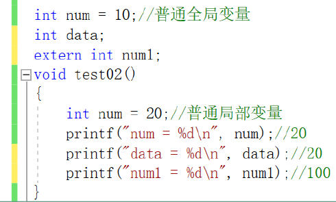 空間婚紗照相冊命名_hibernate更新語句無效_語句在命名空間中無效