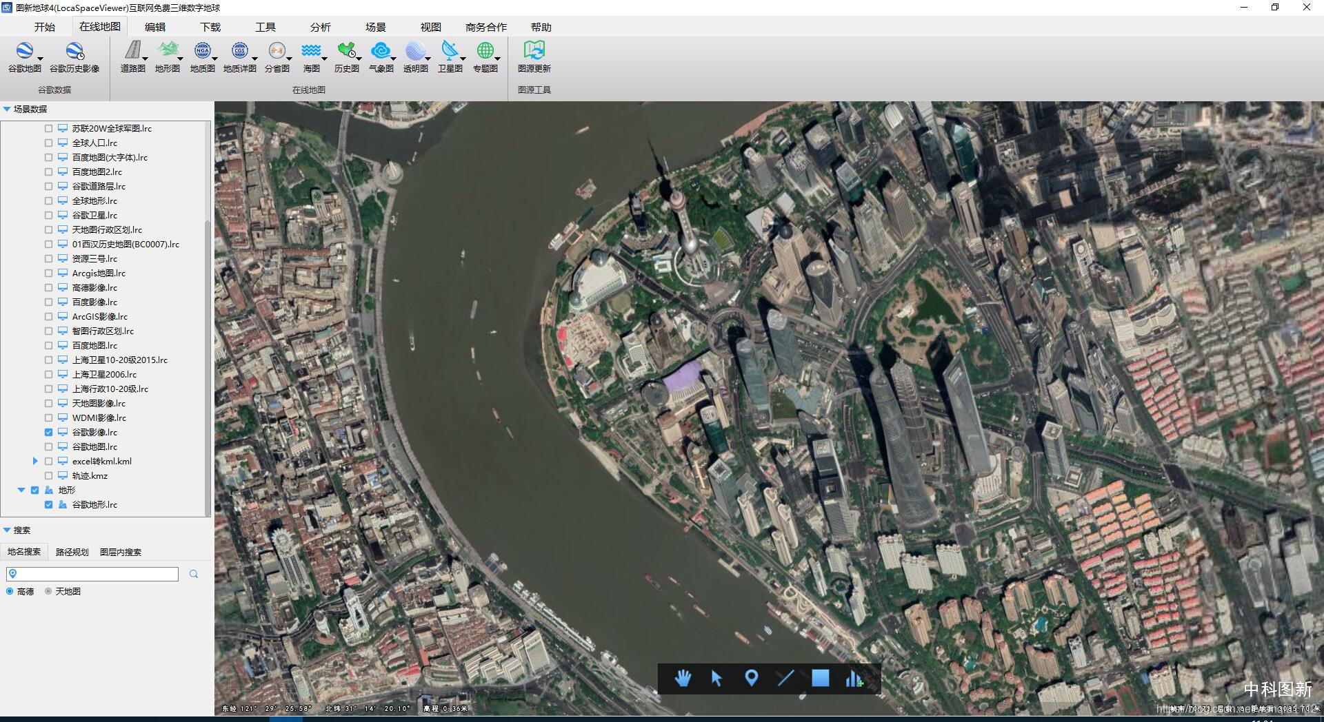 谷歌超清实时卫星地图_谷歌世界地图高清卫星地图_微信公众号文章
