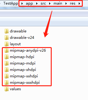 Unity Android Icons 配置_unity adaptive icons-CSDN博客