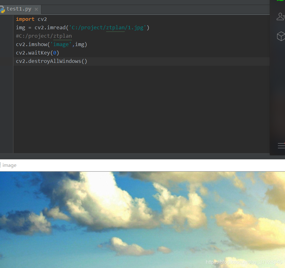 cv2.error: OpenCV(3.4.7) D:\Build\OpenCV\opencv-3.4.7\modules\highgui ...