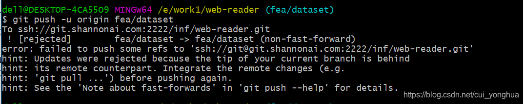 git 报错:error: failed to push some refs to... git报错:error: failed to push some refs to ... 的解决办法_failed to push some ...