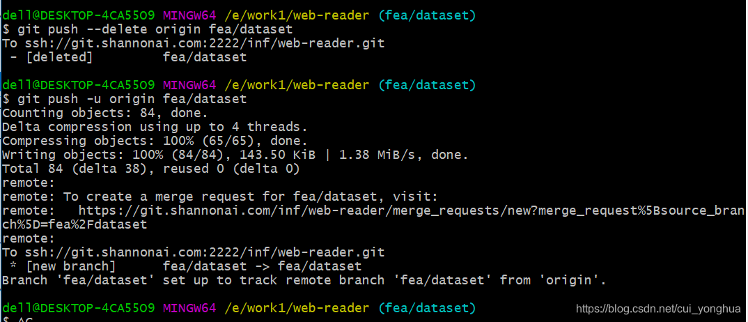 git 报错:error: failed to push some refs to... git报错:error: failed to push some refs to ... 的解决办法_failed to push some ...