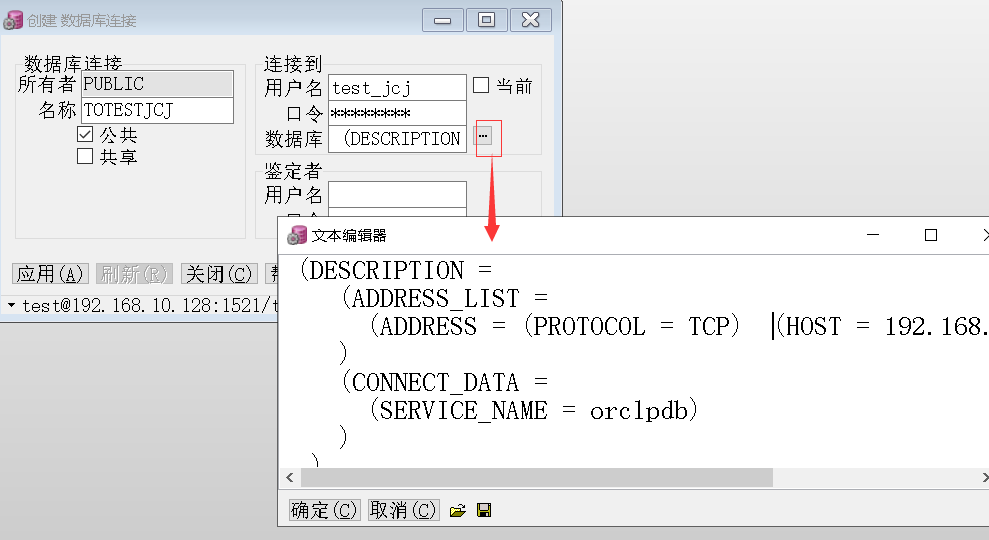 oracle-to-ms-sql-dblink-oracle-ms-sql-by-medium