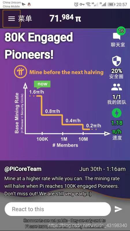 派币挖矿速度 watermark,type_ZmFuZ3poZW5naGVpdGk,shadow_10,text_aHR0cHM6Ly9ibG9nLmNzZG4ubmV0L3dlaXhpbl80MzE5ODM0MA==,size_16,color_FFFFFF,t_70