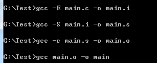 makefile 编译参数_gcc使用说明