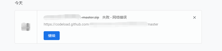 关于Github访问速度巨慢网络maaici的博客-