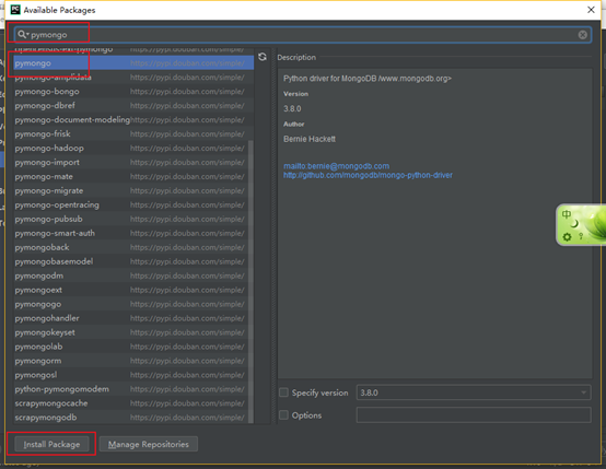 pycharm-package-install-packages-failed-installing-packages