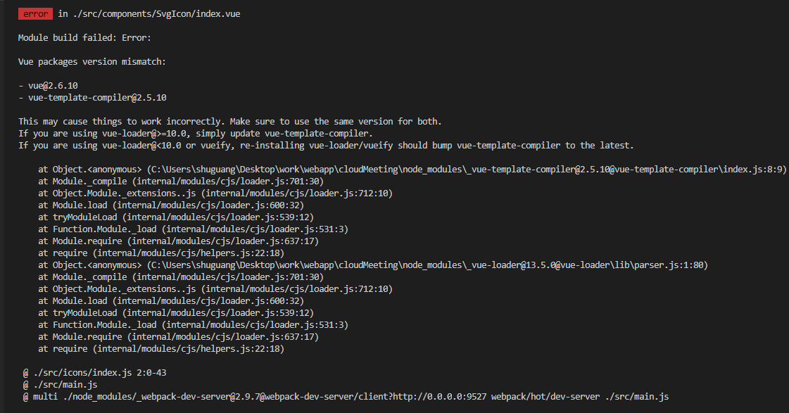 vue-packages-version-mismatch-csdn