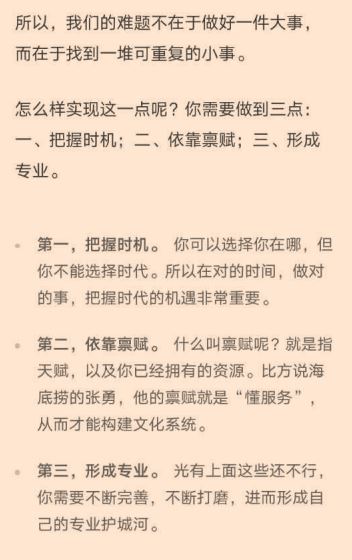 watermark,type_ZmFuZ3poZW5naGVpdGk,shadow_10,text_aHR0cHM6Ly9ibG9nLmNzZG4ubmV0L3FxXzM5MDg4MDY2,size_16,color_FFFFFF,t_70