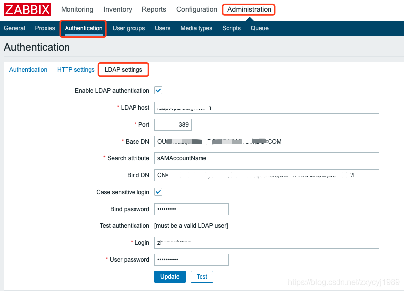 zabbix对接ldap