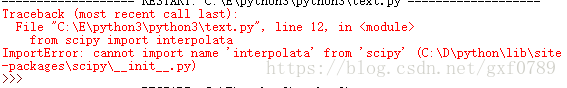 老卫带你学---python使用scipy报错:“ImportError: DLL load failed: 找不到指定的模块”的解决方案 ...