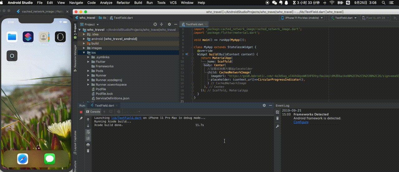 Flutter之图片placeholder插件&图片缓存插件_flutter image placeholderCSDN博客