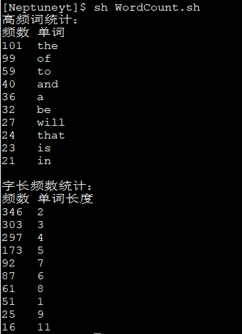 python 对象转字符串_对象转json串顺序输出_python 对象 转 字符串