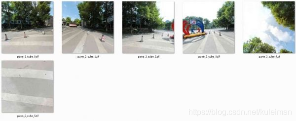 全景制作后期拼接全景图怎么做?