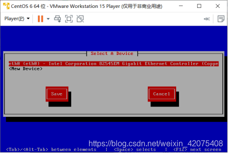 默认网关什么意思 watermark,type_ZmFuZ3poZW5naGVpdGk,shadow_10,text_aHR0cHM6Ly9ibG9nLmNzZG4ubmV0L3dlaXhpbl80MjA3NTQwOA==,size_16,color_FFFFFF,t_70