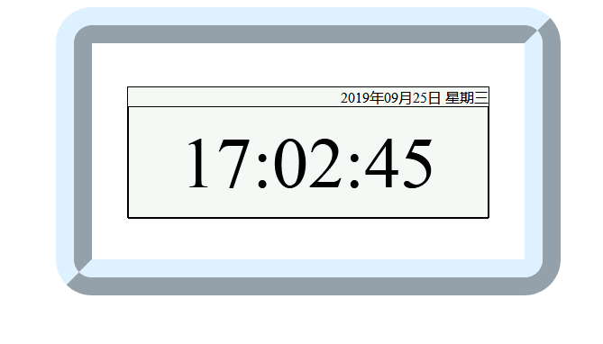 实现网页动态时钟