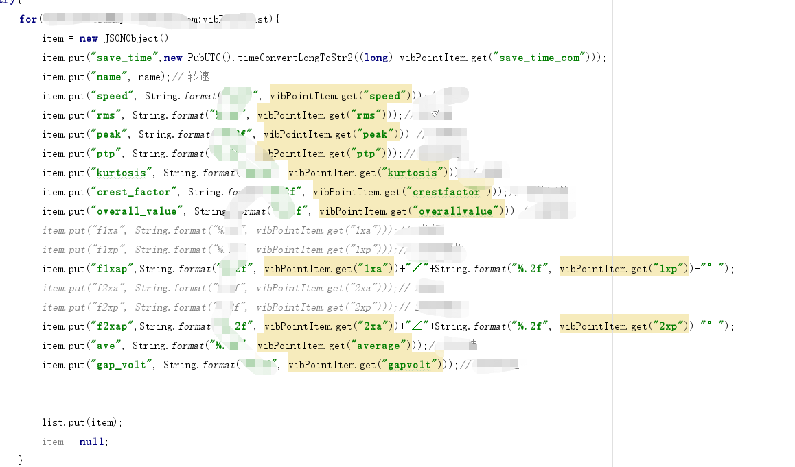 接收前端传来的参数