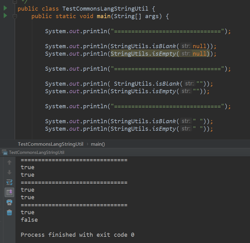 StringUtils工具类的maven坐标以及StringUtils.isBlank()和StringUtils.isEmpty()的区别