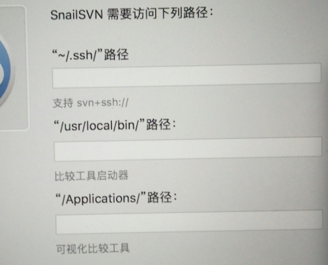 snailsvn add working copy