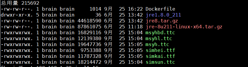 使用Docker构建支持中文字体的Java镜像