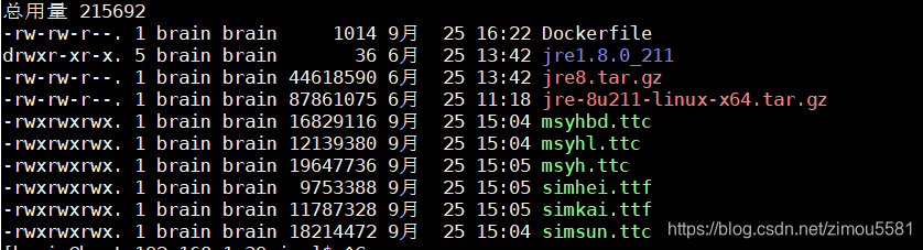 使用Docker构建支持中文字体的Java镜像