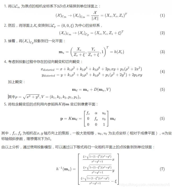 file file