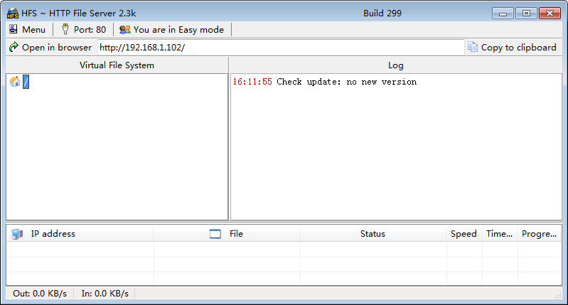 Windows平台下使用HFS搭建基于HTTP的文件服务器_hfs.exe-CSDN博客 image.