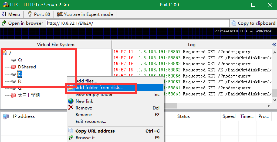 Windows平台下使用HFS搭建基于HTTP的文件服务器_hfs.exe-CSDN博客