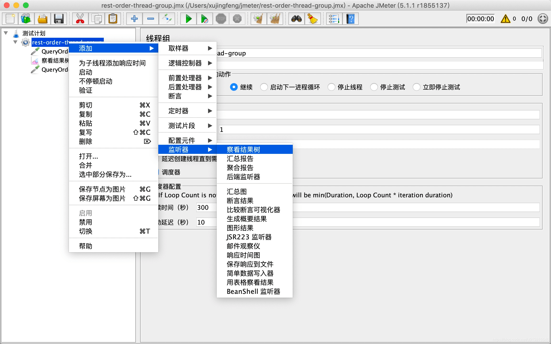 image-20190905213114409 image-20190905213114409