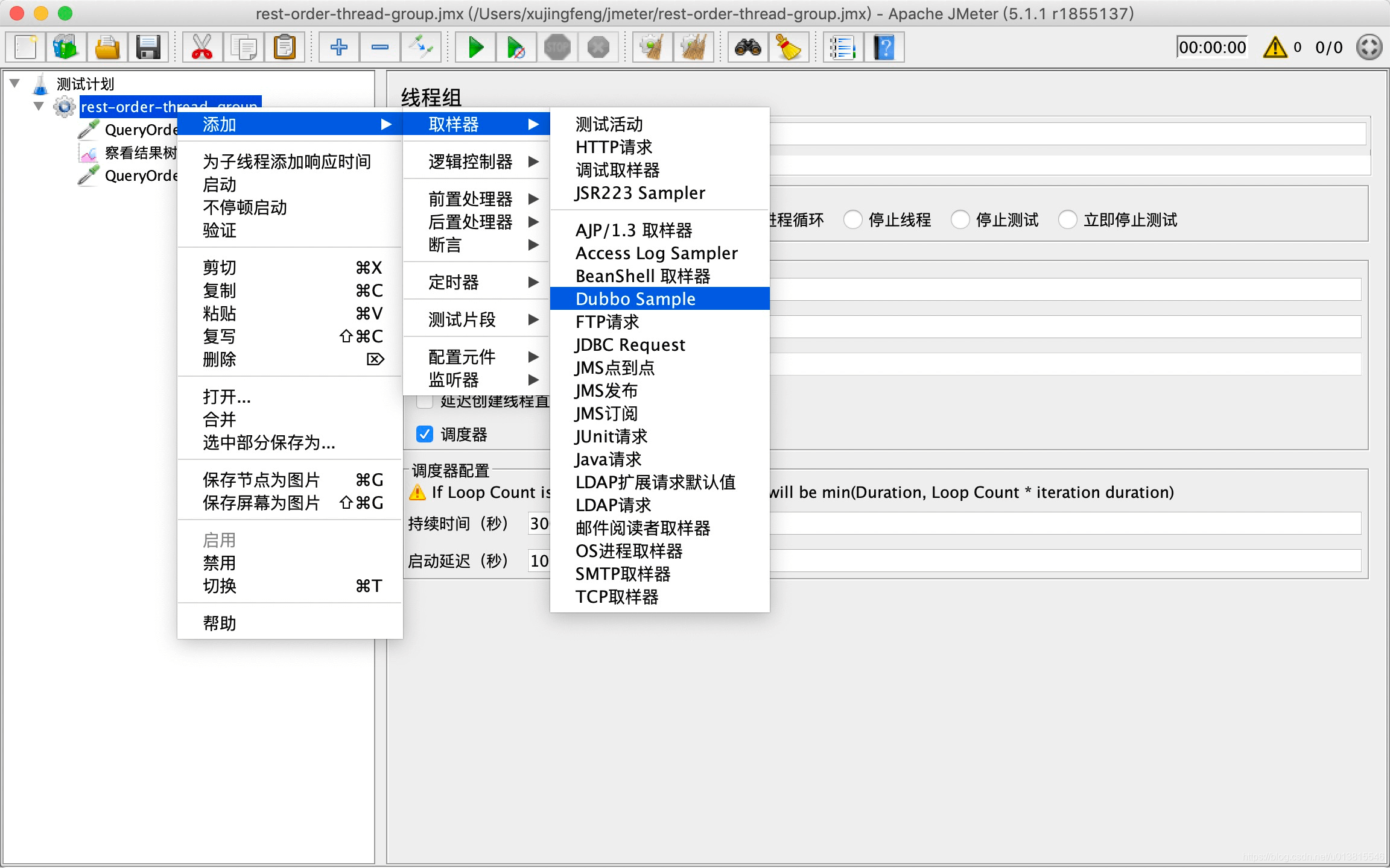 image-20190906141506679 image-20190906141506679