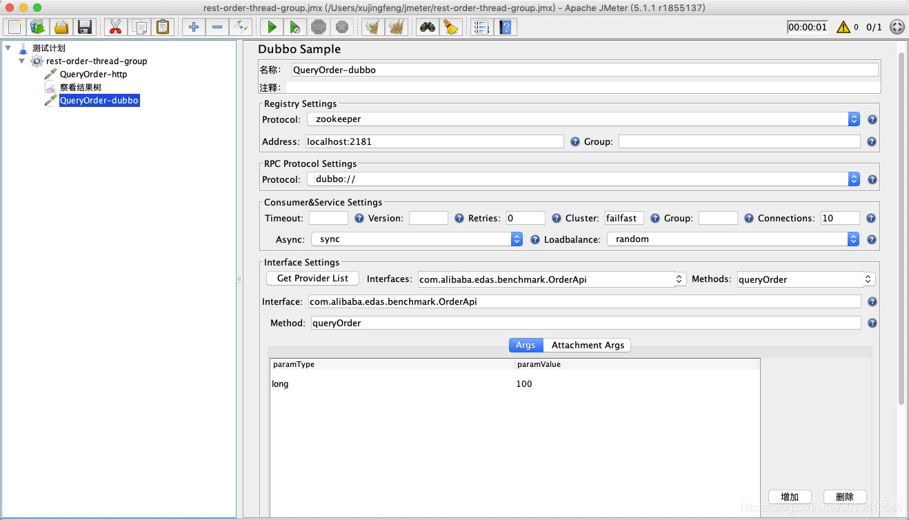 image-20190906143444779 image-20190906143444779