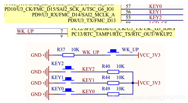 STM32L475 KEY接线图