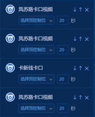 Javascript轻松解决前端数据排序 互换 置顶 上移 下移 快收藏吧 Hello World 程序员宅基地 程序员宅基地