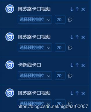 Javascript轻松解决前端数据排序 互换 置顶 上移 下移 快收藏吧 Hello World 程序员宅基地 程序员宅基地