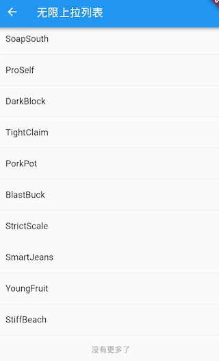 ListView  组件