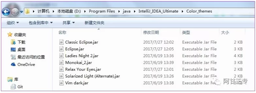自定义更换IDEA主题与背景图片,开启你的养眼模式_骏马逸动,心随你动