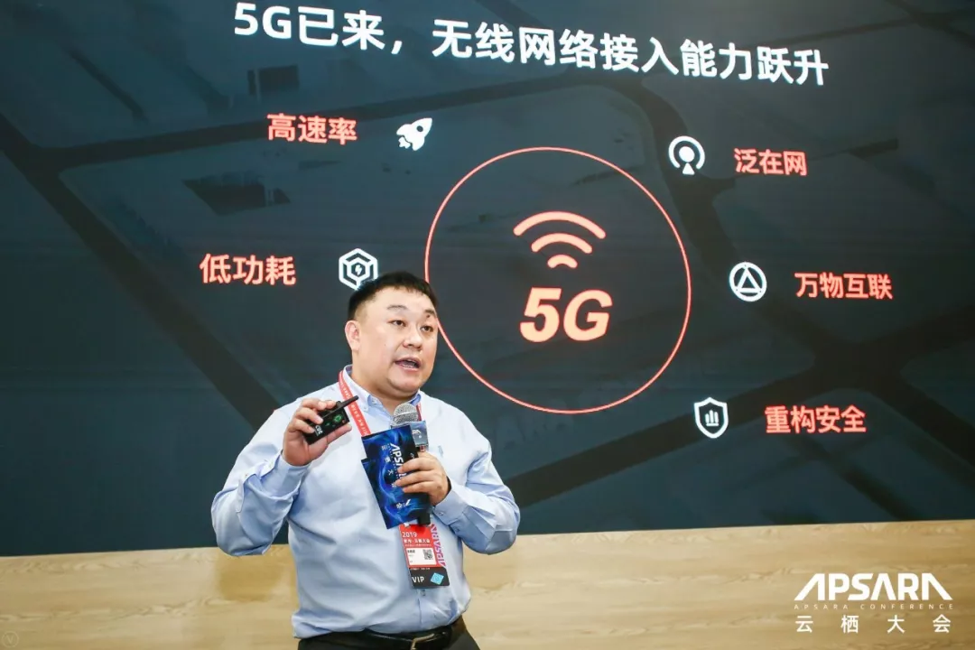 阿里巴巴副总裁余鹏武