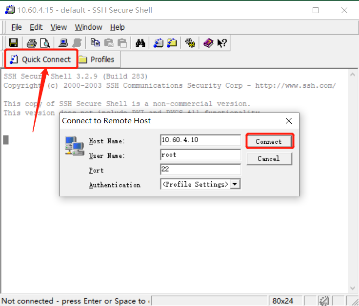 SSH Secure Shell Client(ssh client)的详细使用-CSDN博客