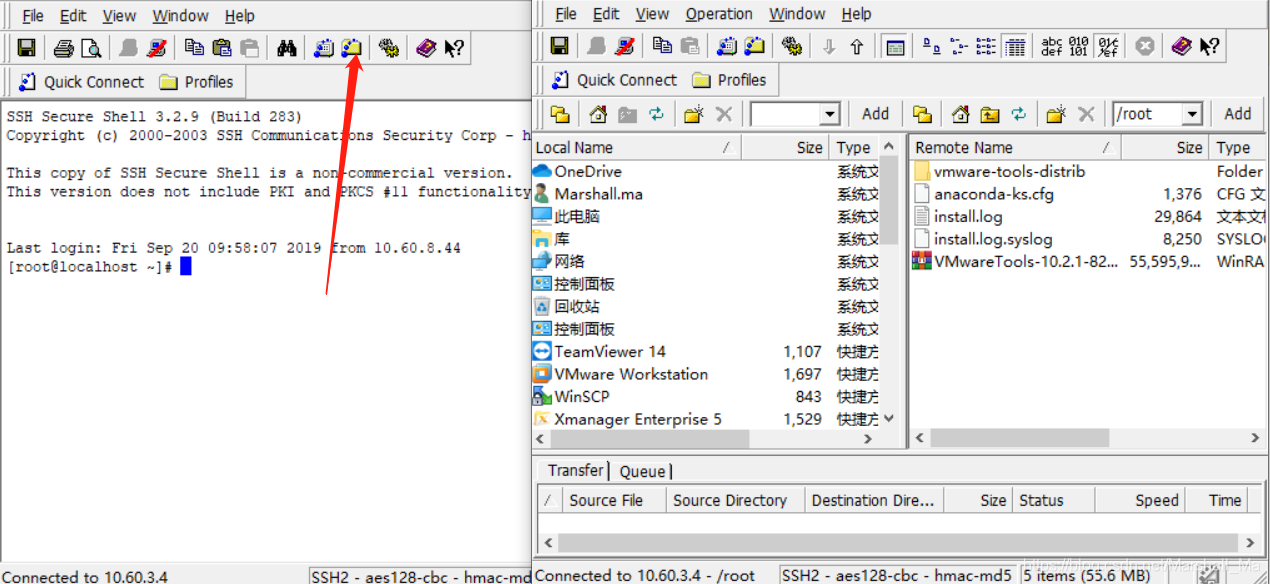 SSH Secure Shell Client(ssh client)的详细使用-CSDN博客