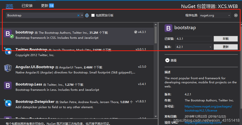 C#中应用Bootstrap框架_bootstrap使用案例c#-CSDN博客