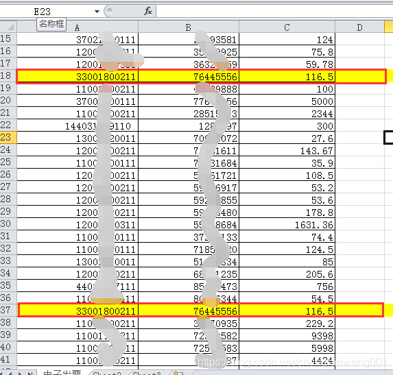 怎么样进行表格查重 watermark,type_ZmFuZ3poZW5naGVpdGk,shadow_10,text_aHR0cHM6Ly9ibG9nLmNzZG4ubmV0L2NoZW5xaWFud2FuZzAwMQ==,size_16,color_FFFFFF,t_70