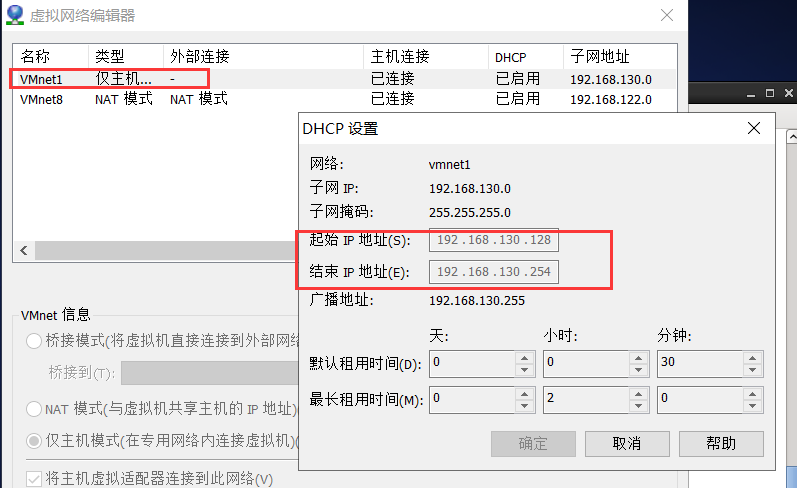 Centos6 双网卡配置固定ip Smarttxp的博客 程序员资料 Centos6双网卡配置 程序员资料