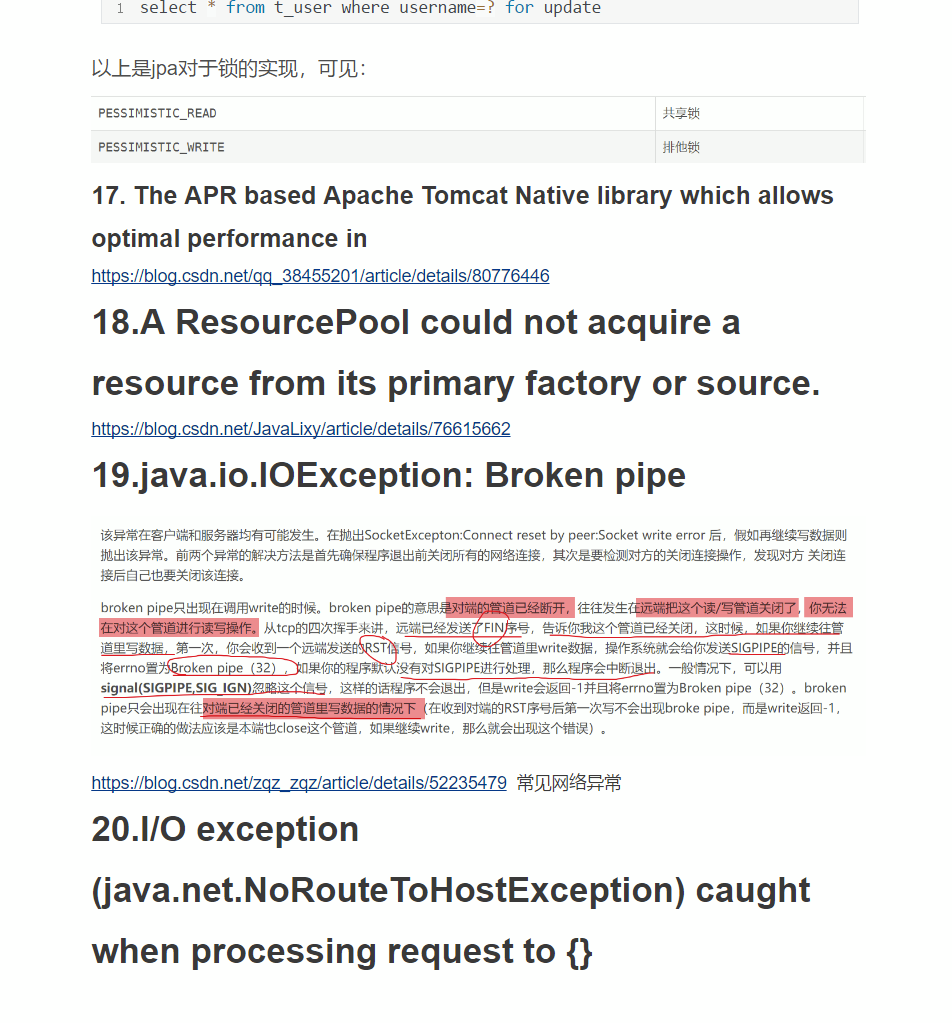 java.io.IOException Broken pipe 线上问题记录_failed to invoke