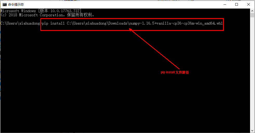 windows10下，from skimage import morphology 报错的解决办法-CSDN博客