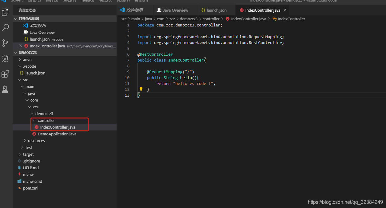 在这里插入图片描述
